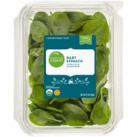 Simple Truth- View Produce