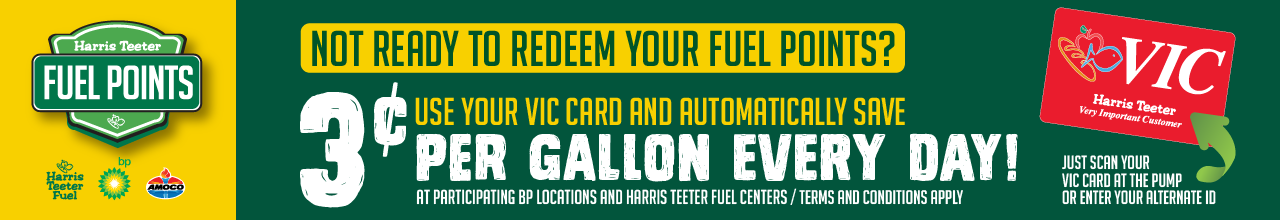 Save 3 cents per gallon every day!